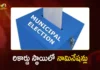 Telangana Municipal Elections Record 28,456 Nominations Filed