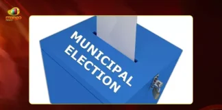 Telangana Municipal Elections Record 28,456 Nominations Filed