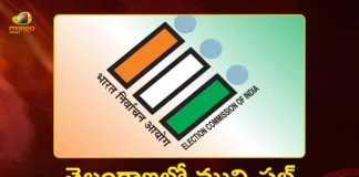 Telangana Municipal Elections SEC To Release Notification Soon For 117 Municipalities and 6 Corporations