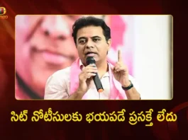Telangana Phone Tapping Case BRS Working President KTR Appears Before SIT Today