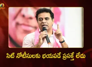Telangana Phone Tapping Case BRS Working President KTR Appears Before SIT Today