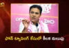 Telangana Phone Tapping Case SIT Issues Notices To BRS Working President KTR