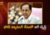Telangana Phone Tapping Case SIT Issues Notices To Former CM KCR