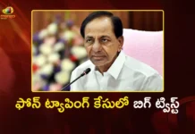 Telangana Phone Tapping Case SIT Issues Notices To Former CM KCR