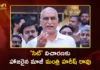 Telangana Phone Tapping Case SIT Questions Ex Minister Harish Rao For Over 7 Hours