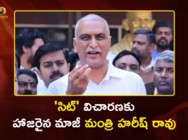 Telangana Phone Tapping Case SIT Questions Ex Minister Harish Rao For Over 7 Hours