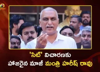 Telangana Phone Tapping Case SIT Questions Ex Minister Harish Rao For Over 7 Hours