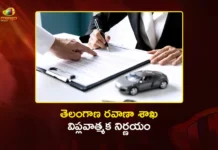 Telangana RTO Launches Vehicle Registration Now at Showrooms From Today