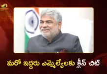 Telangana Speaker Gives Clean Chit to MLAs Kadiyam Srihari and Danam Nagender in Defection Case