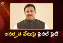 దానం నాగేందర్ అనర్హత పిటిషన్పై రేపు కీలక విచారణ.. స్పీకర్ నిర్ణయంపై తీవ్ర ఉత్కంఠ Telangana Speaker to Hear Danam Nagender Disqualification Petition Tomorrow