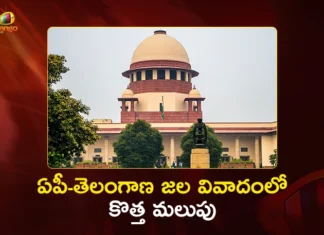 Telangana Withdraws Writ Petition Against Nallamala Sagar Project in Supreme Court
