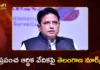 Telangana to Unveil AI and Life Sciences Policies at Davos on Jan 19- Minister Sridharbabu