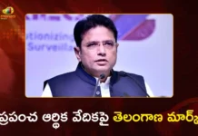 Telangana to Unveil AI and Life Sciences Policies at Davos on Jan 19- Minister Sridharbabu