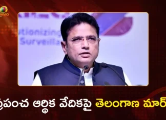 Telangana to Unveil AI and Life Sciences Policies at Davos on Jan 19- Minister Sridharbabu