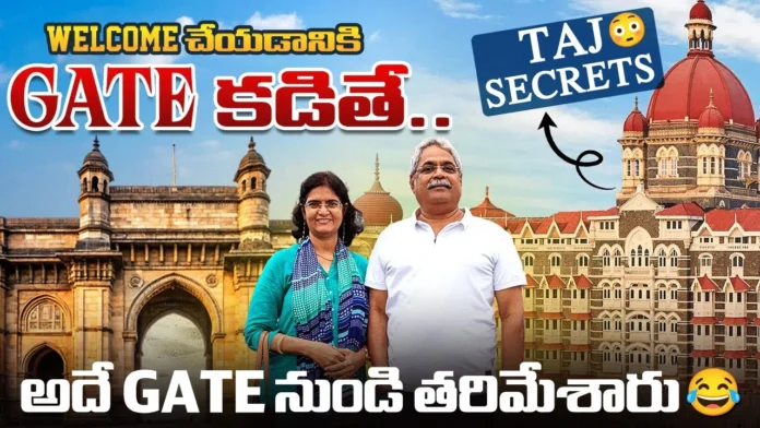 The Gate That Drove the British Out & An Indian’s Pride Secrets Behind Mumbai’s Iconic Landmarks