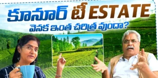 The Untold Saga of Coonoor Discovering the History Behind the Scenery