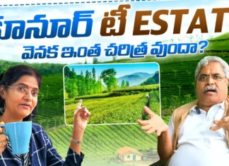 The Untold Saga of Coonoor Discovering the History Behind the Scenery