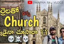 The unique 'Church of Skulls' in Milan City