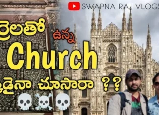 The unique 'Church of Skulls' in Milan City