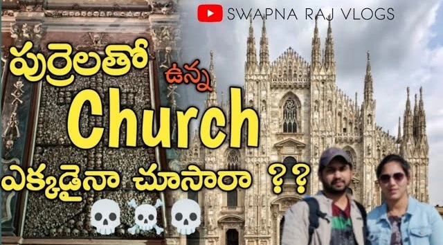 The unique 'Church of Skulls' in Milan City The unique 'Church of Skulls' in Milan City