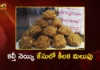 Tirumala Laddu Ghee Case SIT Files Final Charge Sheet in Court