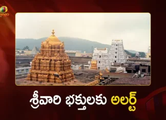 Tirumala Temple to Remain Closed for 10 Hours on March 3rd Due to Lunar Eclipse