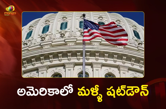 US Govt Enters Partial Shutdown as Budget Deadline Passes on Jan 31 US Govt Enters Partial Shutdown as Budget Deadline Passes on Jan 31