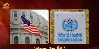 US Officially Quits World Health Organization Trump Executes Historic Withdrawal