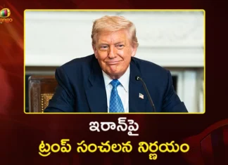 US President Donald Trump Announces 25% Tariff on Countries Trading with Iran