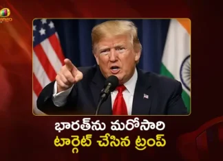 US President Donald Trump Approves Bill Imposing 500% Tariffs on Indian Goods