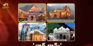 Uttarakhand Imposes Strict Ban on Mobiles and Cameras at Char Dham Temples From April