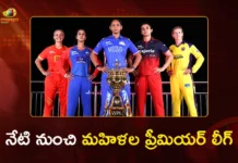 నేటినుంచే డబ్ల్యూపీఎల్.. తొలి మ్యాచ్లో ముంబైతో ఆర్సీబీ ఢీ WPL 2026 Begins Today Defending Champions MI Challenge RCB in First Encounter