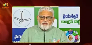 YSRCP Leader Ambati Rambabu Sensational Remarks on CM Chandrababu in Guntur