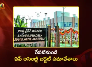 రేపటినుండి ఏపీ అసెంబ్లీ బడ్జెట్ సమావేశాలు.. తొలిరోజు సభకు రానున్న వైసీపీ AP Assembly Budget Session Begins Tomorrow, YSRCP to Attend Governor’s Speech