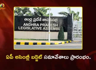 ఏపీ అసెంబ్లీ బడ్జెట్ సమావేశాలు ప్రారంభం.. గవర్నర్ ప్రసంగం హైలైట్స్ ఇవే! AP Assembly Budget Sessions 2026 Key Highlights of Governor Abdul Nazeer’s Address