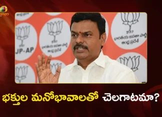 సిట్ నివేదికతో ద్రోహుల ముసుగు తొలగింది – ఏపీ బీజేపీ చీఫ్ పి.వి.ఎన్. మాధవ్ AP BJP Chief PVN Madhav Slams Previous Govt Over TTD Ghee Adulteration Issue