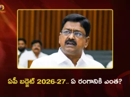 AP Budget 2026-27 FM Payyavula Keshav Presents Rs.3.32 Lakh Cr Budget, Complete Details Here
