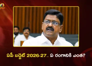 ఏపీ బడ్జెట్ 2026-27: ఏ రంగానికి ఎంత కేటాయింపు? పూర్తి వివరాలు AP Budget 2026-27 FM Payyavula Keshav Presents Rs.3.32 Lakh Cr Budget, Complete Details Here