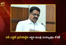 AP Finance Minister Payyavula Keshav Presents State Budget 2026-27 in Assembly Today