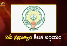 AP Govt Constitutes SIT to Probe APPSC Group-1 Irregularities