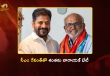 Adobe CEO Shantanu Narayen Meets CM Revanth Reddy in Hyderabad Today