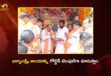 Bandi Sanjay Assures, Bhagyalakshmi Temple to Be Developed Like Golden Temple