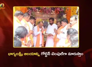 Bandi Sanjay Assures, Bhagyalakshmi Temple to Be Developed Like Golden Temple