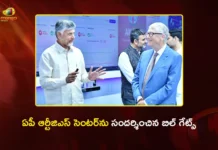Bill Gates Visits AP RTGS Center, Applauds CM Chandrababu's Vision For Digital Governance