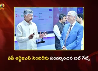 Bill Gates Visits AP RTGS Center, Applauds CM Chandrababu's Vision For Digital Governance