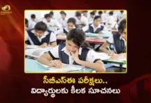 CBSE Exams 2026 Board Issues Strict Guidelines For Class 10 and 12 Exams