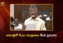 CM Chandrababu Address House During Debate on Governor’s Speech in AP Assembly