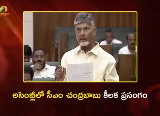 నాడు రూల్స్ పాటించని వారు నేడు నీతులు చెబుతున్నారు – సీఎం చంద్రబాబు CM Chandrababu Address House During Debate on Governor’s Speech in AP Assembly