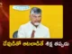 CM Chandrababu Announces One-Man Committee After SIT Report into TTD Ghee Adulteration