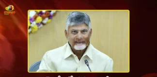 CM Chandrababu Announces, Quantum Computers Will Deliver from Amaravati Within Two Years